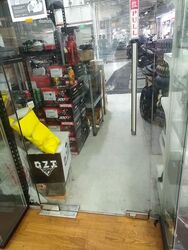 Synergy @ KB (D14), Factory #569570131